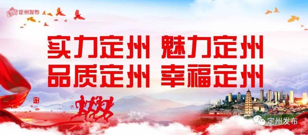 腐烂国度