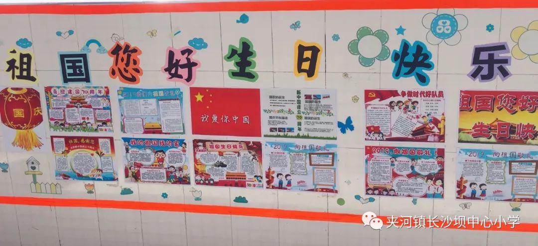 灌云晚上好玩的地方？游戏画面